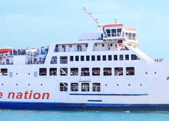 Tiket kapal ferry